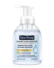 SpaSoap SpaSoap Hand Sanitizer product image